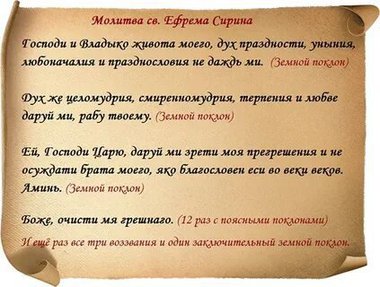 Вложение 2389461