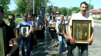 Храмовый день