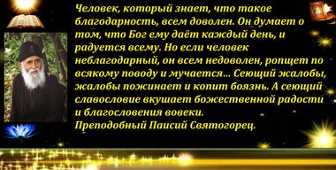 Вложение 1674491