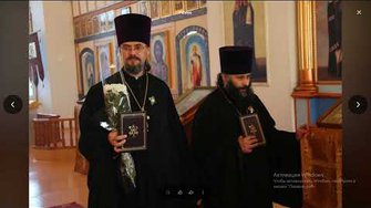 Ересь Прелюбодейная протоиерея Рафаила Гасанова