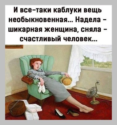 Вложение 2058828