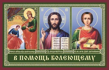 Вложение 1693295