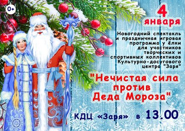 Вложение 931256