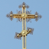Валерия