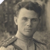 Михаил Селиванов