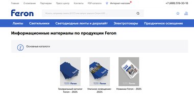 Вложение 2395982