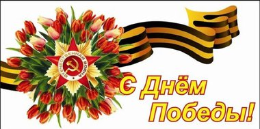 Вложение 1185586