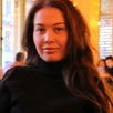 Кира