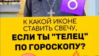 Друзья‼️ В это трудно поверить, но... Никакие созвездия, планеты и галактики не влияют на Вашу жизнь