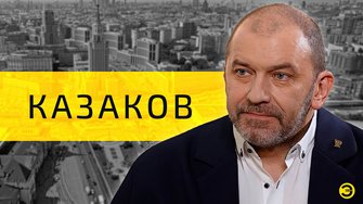 Александр Казаков: кто убил Захарченко /// ЭМПАТИЯ МАНУЧИ