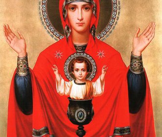 На написание ростовой иконы "Неупиваемая Чаша"