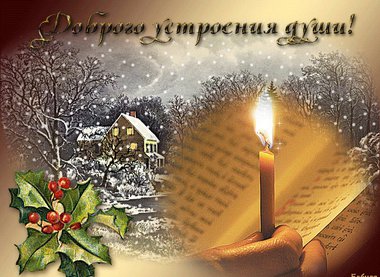 Вложение 1934597