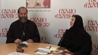 Прямой эфир радио Радонеж. Новый год и Рождественский пост