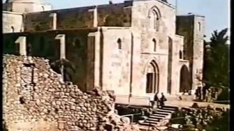 Введение во храм Пресвятой Богородицы Документальный фильм 1992г