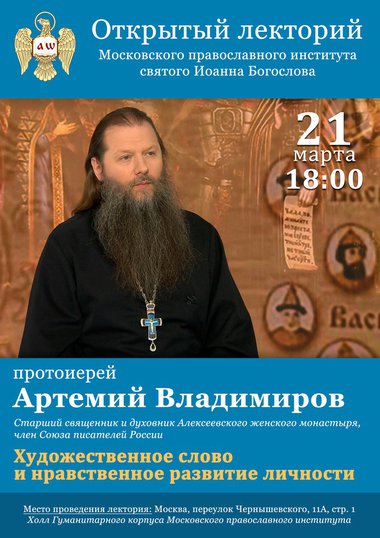Вложение 1087229