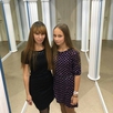 Елена Чеботарева