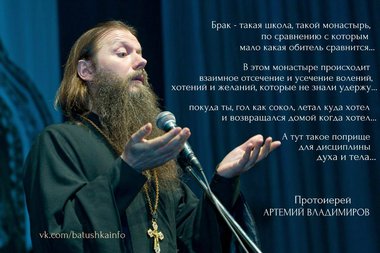 Вложение 2354380