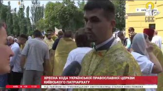 «Пришли, открыли, заняли»: как Киевский патриархат захватывал храмы УПЦ в 1990-е годы