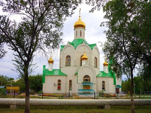 каталог Знаменск