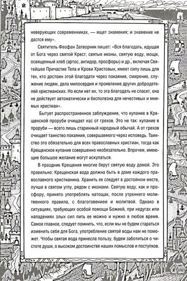 Вложение 956006