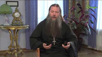 "Не укради" - 7-ая заповедь. о. Артемий Владимиров. Словесная Акварель 2016