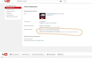 Вложение 881707