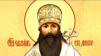 Хлеб Небесный | О Евхаристическом каноне