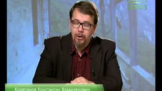 Нравственное богословие. От 9 июня. Отношение к родителям