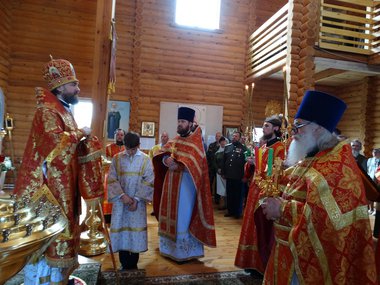 Вложение 532886
