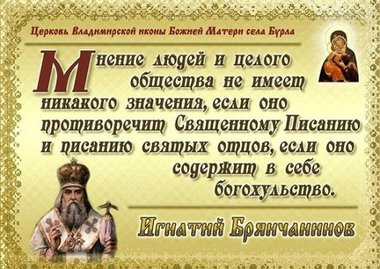 Вложение 1814748