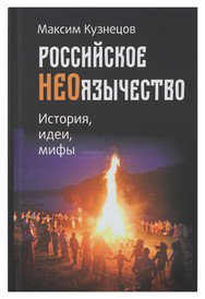Вложение 1634726