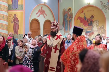 Вложение 1839631