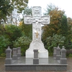 Людмила