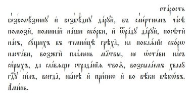 Вложение 1955730