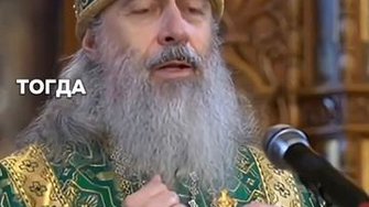 Проповедь про аборт