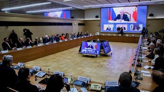 Совет по развитию гражданского общества и правам человека