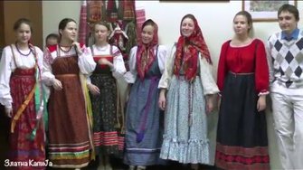 Златна Капиjа