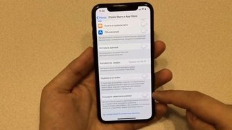 Функции айфона о которых вы не знали