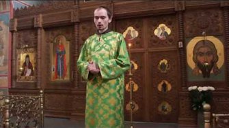 Христос - Первосвященник по чину Мелхиседека. Евр., 311 зач., IV, 14 - V, 6.