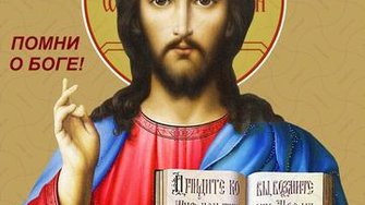 Успокаивающая И М (гр) - 1.29.MP4