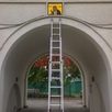 Дмитрий Вольвач