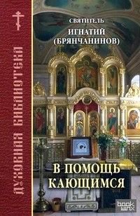 Вложение 932485