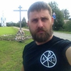 Константин