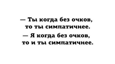 Вложение 1304851