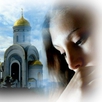 Вера Петрова