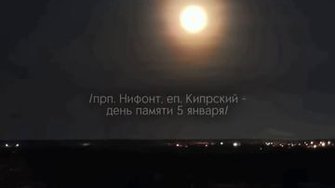 От этого умножается зло...