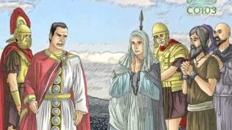 Мульткалендарь. 18 сентября