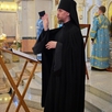 Рафаил
