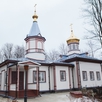 Наталия