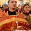 Роман Седов